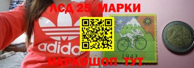амф Коммунар