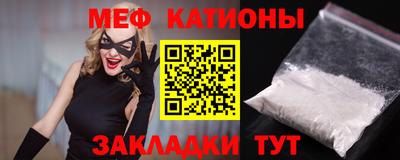 mdma Комсомольск-на-Амуре