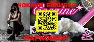 mdma Комсомольск-на-Амуре