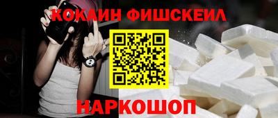 mdma Комсомольск-на-Амуре