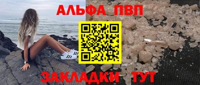 амф Коммунар