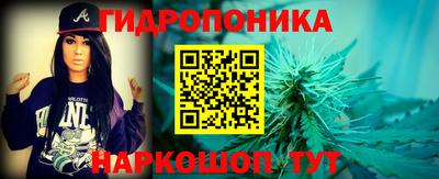 мефедрон VHQ Конаково