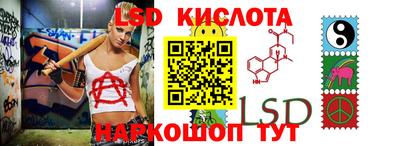 mdma Комсомольск-на-Амуре