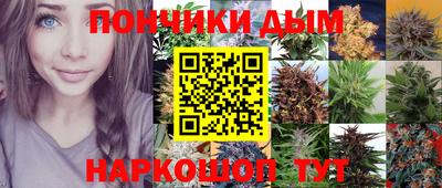 мефедрон VHQ Конаково