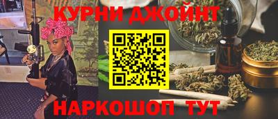мефедрон VHQ Конаково