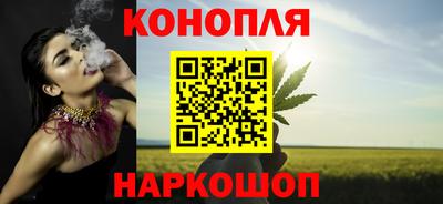 mdma Комсомольск-на-Амуре