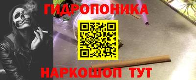 mdma Комсомольск-на-Амуре