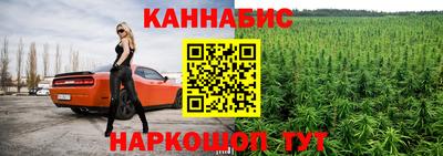 амф Коммунар