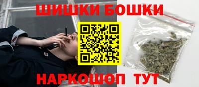 амф Коммунар