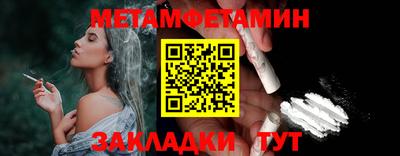 амф Коммунар