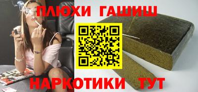 амф Коммунар