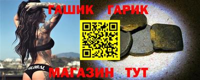 амф Коммунар