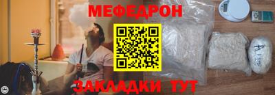 амф Коммунар