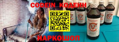 амф Коммунар