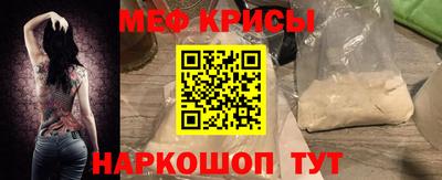 амф Коммунар