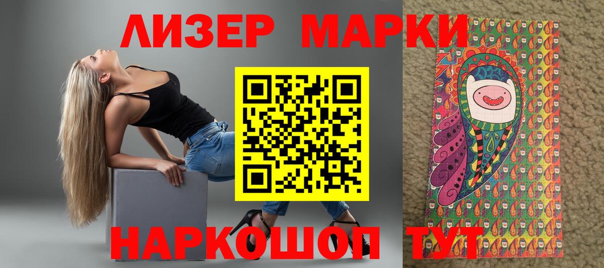 Керчь  LSD-25 экстази ecstasy  LSD-25 экстази кислота  Вход с VPN 